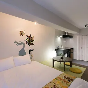 Bhotel Origaminn 303 - 5 Mins Peacepark 4* Hiroshima